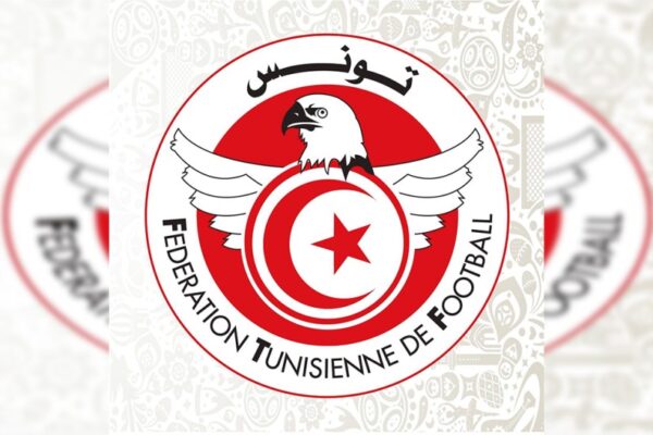 Tunisian football federation announces results of CAF B coaching certificate