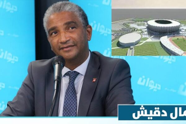 Kamel Daghish to visit El Taieb M'hiri stadium and proposed site for Sports city tomorrow