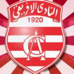 PSV Eindhoven sets Ismael Saibari’s price in transfer market