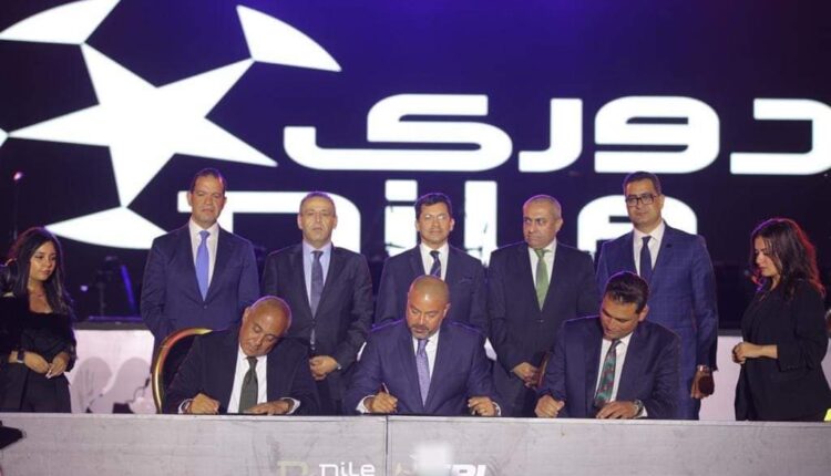 Zamalek's revival and high-scoring matches dominate Nile League round 14