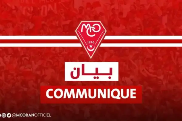 Mouloudia Oran administration delivers encouraging news to fans regarding Paradou match