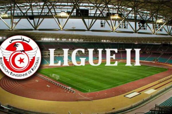 Second League: results of the first batch of matches in round four