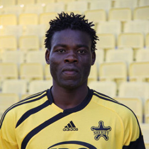 TRANSFER: BURKINABÉ FLORENT ROUAMBA SIGNS FOR CA BASTIA - AfricaSoccer.com