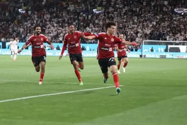 Al Ahly clinches 39th Egypt Cup title with victory over Zamalek