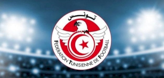 FIFA decides on the future of Tunisian Football Federation FIFA decides on the future of Tunisian Football Federation   FIFA decides on the future of Tunisian Football Federation   AfricaSoccercom