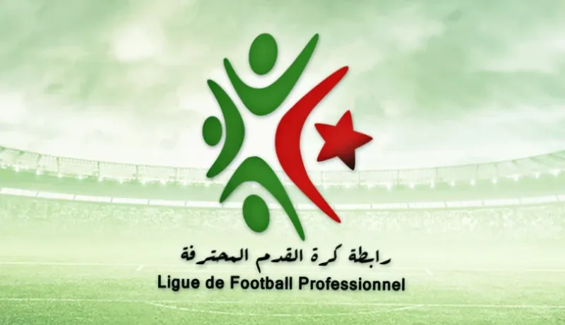Algerian football league sets schedule for next rounds and Algerian Cup round of 16