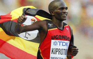 Ouganda Une 300x191 1
