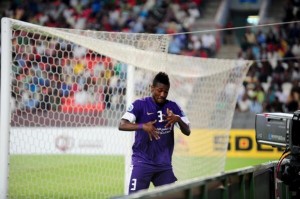 Gyan3 300x199 1