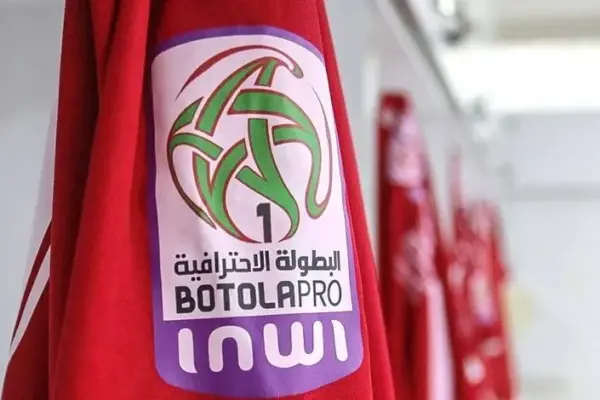 The Moroccan professional league resumes with intense matches this week