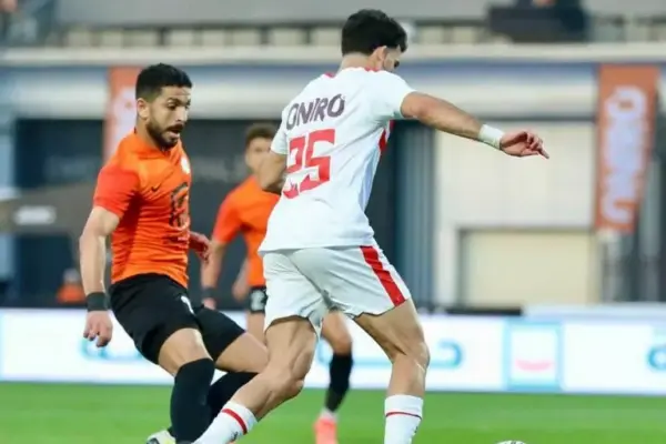 Zamalek SC secures victory against National Bank in Egyptian Premier League encounter