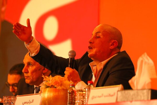 Wydad engages with FIFA via video technology regarding participation documentation for the World Cup