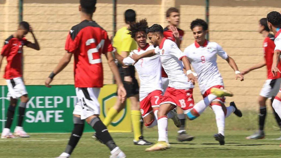 Tunisian junior national team draws against Egyptian counterpart