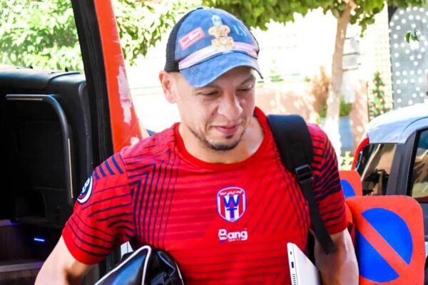 Widad Temara rewards Benjelloun, announces two-year contract renewal