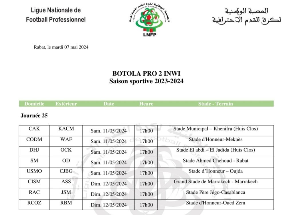 Screenshot 20240507 152141 Word 1024x753 1 Moroccan professional league programs unified match schedule for round 25 Moroccan professional league programs unified match schedule for round 25