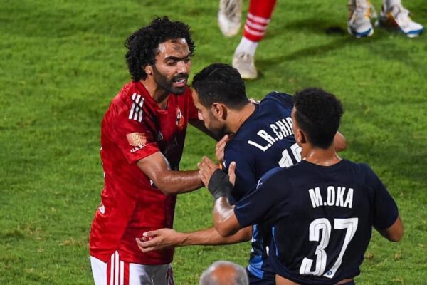 FIFA: Attack on Chibi a matter for Egypt