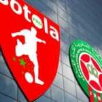 Dreams FC clarifies Al Ahly and Zamalek’s interest in Abd Al-Aziz Issa