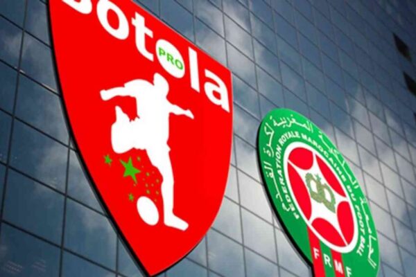 Moroccan League: Will foreign referees have the final say?