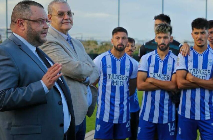 Tangier Union Football Club awaits crucial decision today in municipal council session