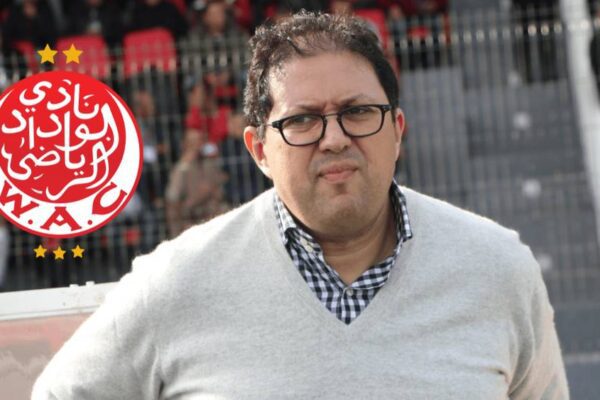 Hicham Aït Menna unveils ambitious plan for Wydad presidency in upcoming meeting with members