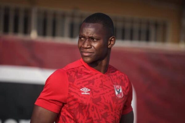 Aliou Dieng poised for potential move to Qatar