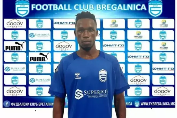 Halid Lwaliwa to leave FK Bregalnica as contract ends