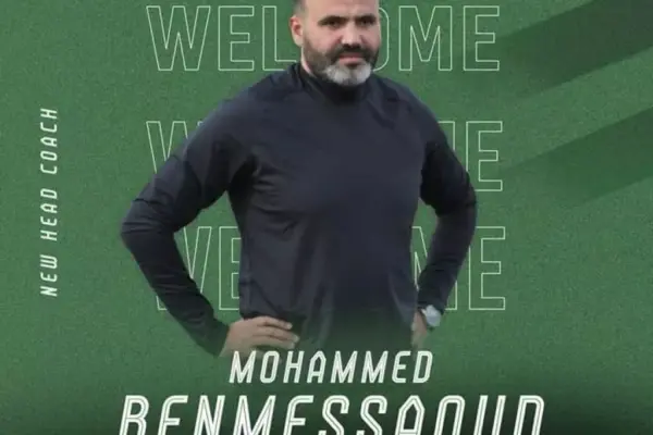 Mohamed Ben Messaoud appointed new coach of Olympique Khouribga