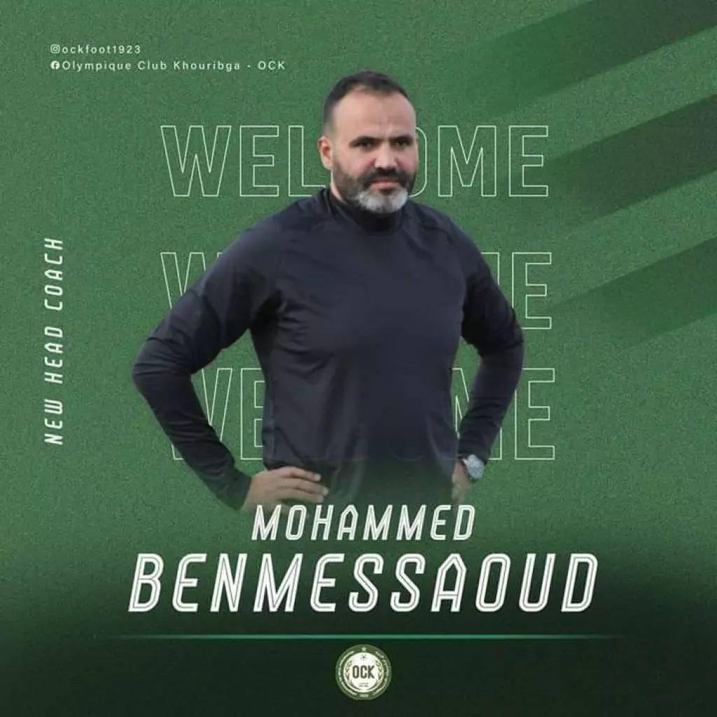 Mohamed Ben Messaoud appointed new coach of Olympique Khouribga