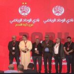 Ismail El Haddad announces departure from Wydad AC