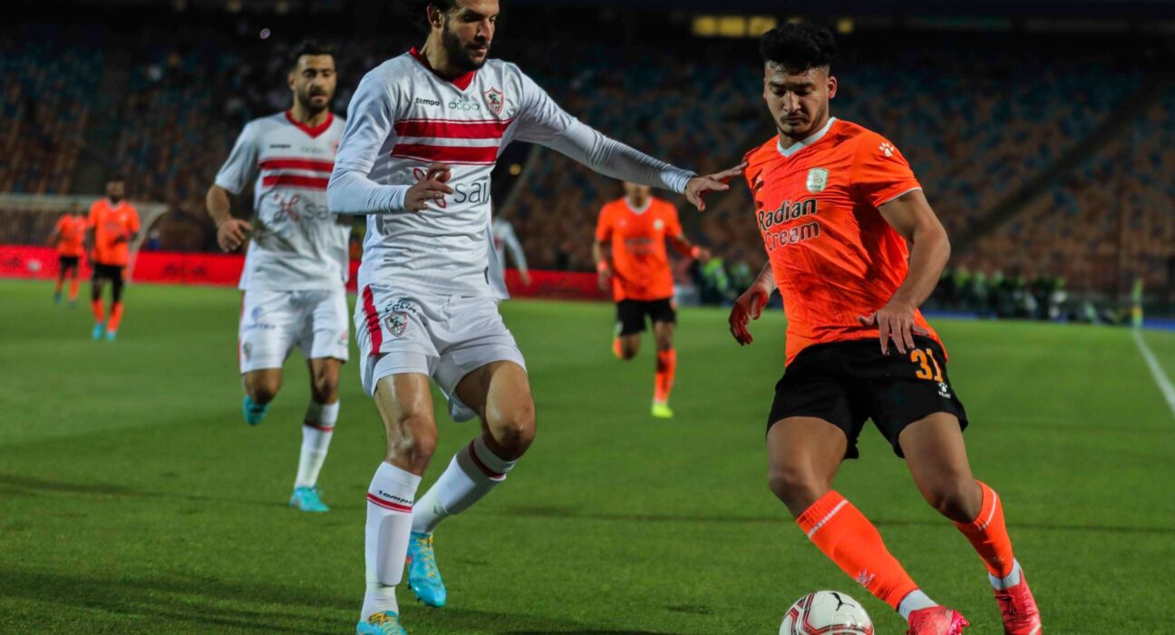 Zamalek Pharco 1 Scaled 1