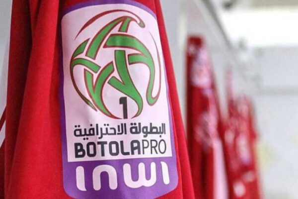 Moroccan Football League bans 26 clubs from recruitment
