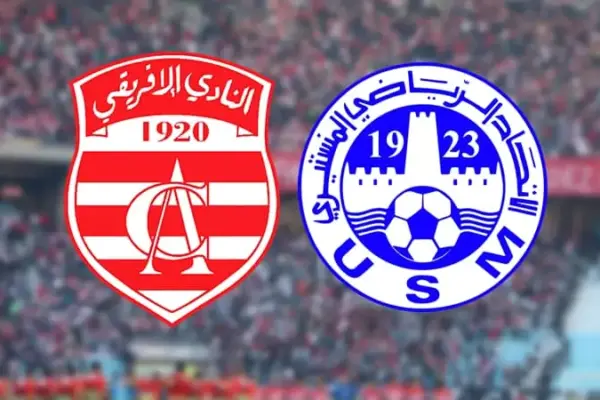 Tunisian cup quarter-final: Monastir vs Club Africain kick-off time adjusted