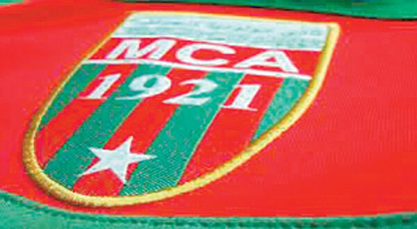 Victory for MC Alger's amateur club in legal dispute against former administrators