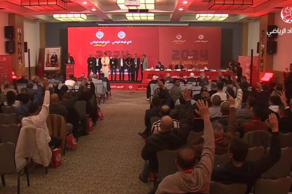 Wydad officially appoints Ayat Mana as interim president, cancels July 3rd general assembly