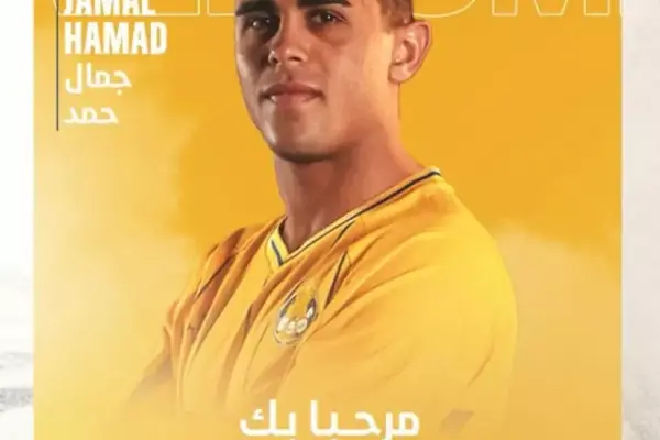 Al-Gharafa strengthens squad with four new signings, including trio from Al-Duhail