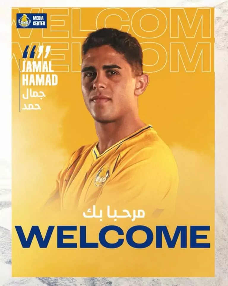 Al-Gharafa strengthens squad with four new signings, including trio from Al-Duhail