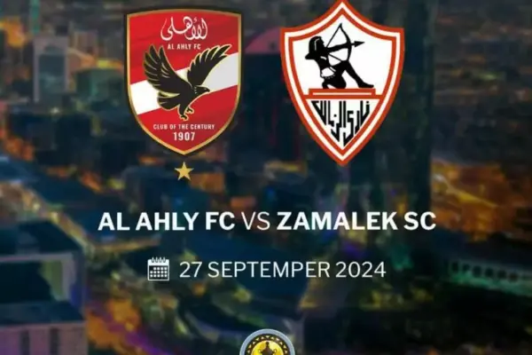 Al Ahly and Zamalek SC set for CAF Super Cup clash