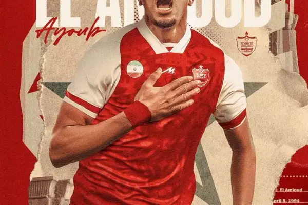 Ayoub El Amloud joins Persepolis FC in official transfer
