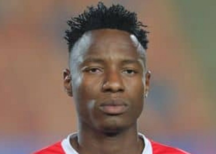 Kajally Drammeh returns to Cape Town City FC
