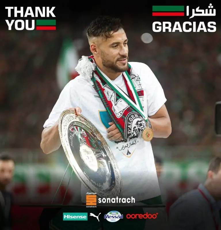 Youcef Belaïli transfers from MC Alger to ES Tunis