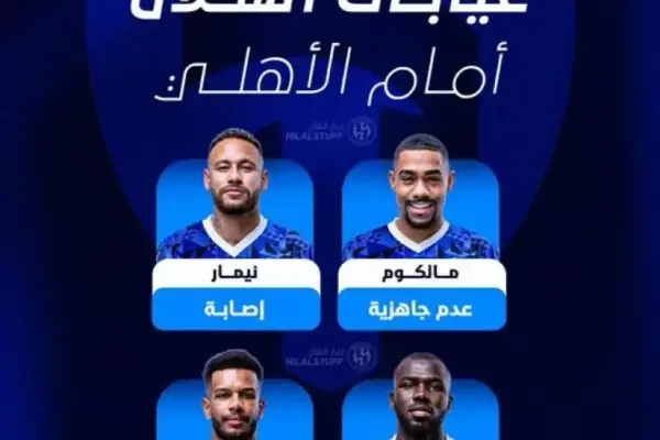 Al-Hilal set to face Al-Ahli without key players in Saudi super cup semi-final