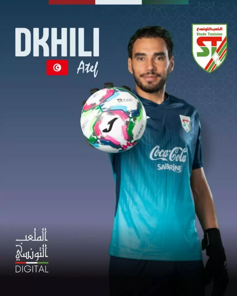 Stade Tunisien secures two-year deal with goalkeeper Atef Dkhili