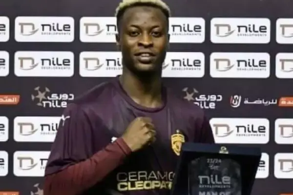 Zamalek eyes Siddiq Ojola in late transfer push