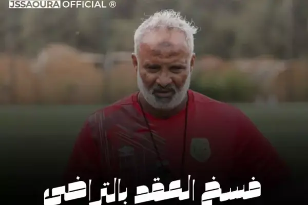 JS Saoura part ways with coach Tahar Cherif El Ouazzani ahead of new season