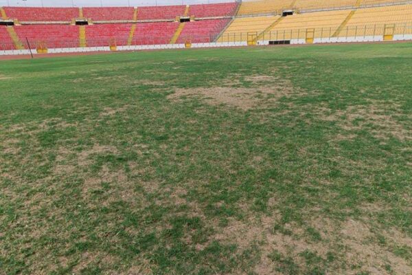 Ghana loses approval for Baba Yara Stadium ahead of AFCON 2025 qualifiers