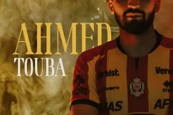 Ahmed Touba joins KV Mechelen on loan