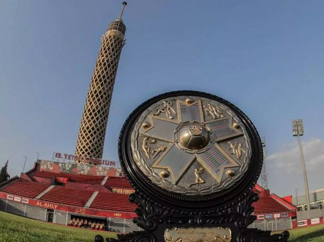  Al Ahly granted approval by CAF to celebrate 44th Premier League title on September 21