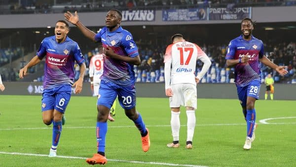 Felix Afena-Gyan stuns with spectacular volley for Juventus nextGen