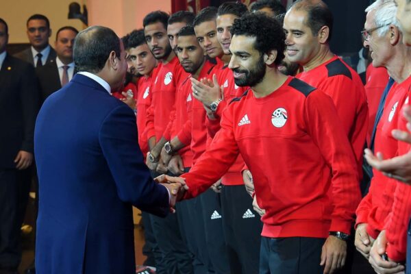 Egyptian football federation announces reward for national team after AFCON qualification