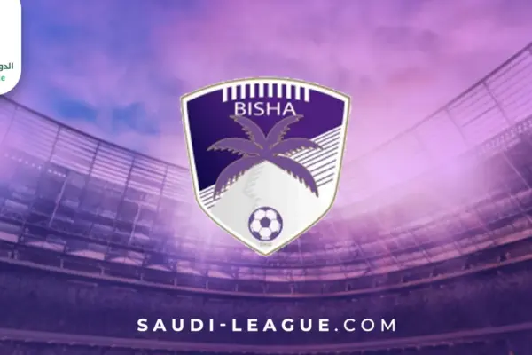 Omar Bassam signs with Saudi second division club Al-Bisha