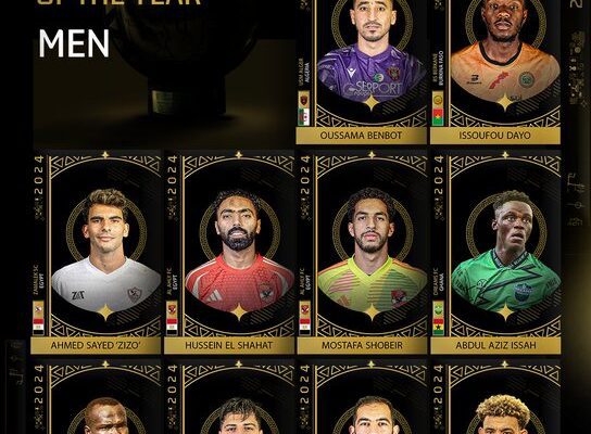 Three Egyptians nominated for CAF interclub player of the year